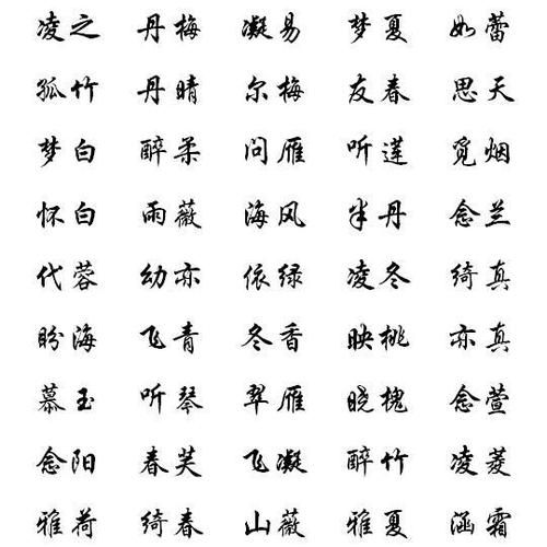 广字名字男什么好听,广字辈的男孩名字大全图5