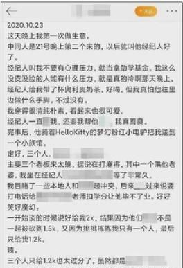 兄弟网名0人,兄弟网名超拽霸气2人图3