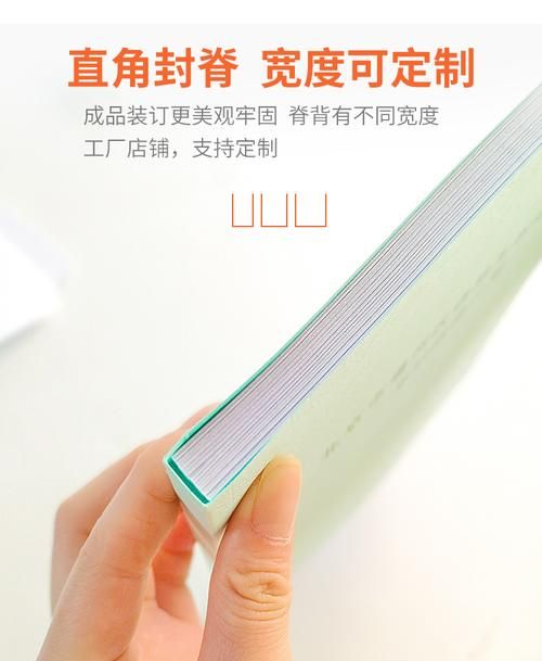 跟慧字有关起个英文名,我的名字中带有惠字的英文图3