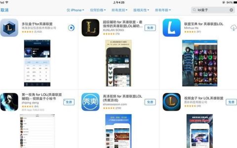 app store评论昵称,appstore评论昵称怎么改